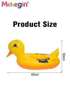 MEBEGIN Duck Shape Inflatable Pool Float, Cartoon Swimming Ring for Kids, Swimming Pool Flotage Lounge Toy, Made of High-quality PVC Material, Easy to Carry and Store, Great Playmate in Summer  - Image 2