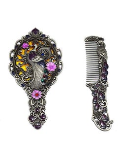 immatgar immatgar pharaonic Peafowl makeup pocket mirror with comb ancient Egyptian souvenirs gifts for women and mother from Egypt (Peafowl 2 - Silver - 13.5 CM Tall)  - Image 1