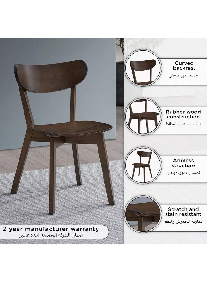 Home Box Scandi Luma Dining Chair - Dark Brown - Image 5