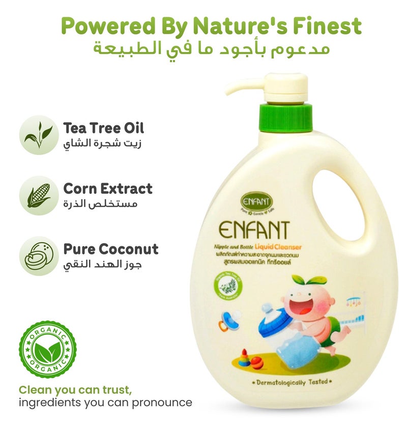 Enfant Organic Nipple & Bottle Liquid Cleaner 700ML PUMP Liquid Cleanser For Baby Accessories Baby Bottles, Nipples, And Toys Containing Organic Tea Tree Oil And A Double Cleanser Formula Dermatologically Tested - Image 2