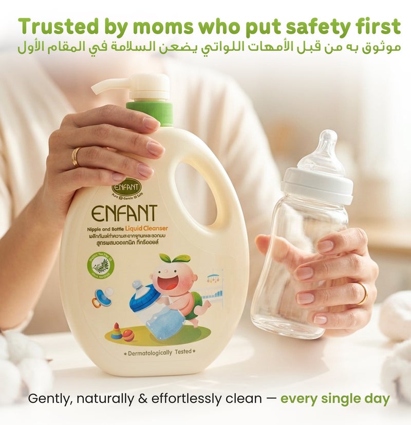 Enfant Organic Nipple & Bottle Liquid Cleaner 700ML PUMP Liquid Cleanser For Baby Accessories Baby Bottles, Nipples, And Toys Containing Organic Tea Tree Oil And A Double Cleanser Formula Dermatologically Tested - Image 5