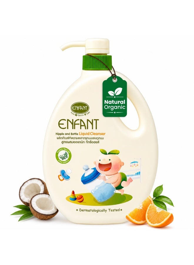 Organic Nipple & Bottle Liquid Cleaner 700ML PUMP Liquid Cleanser For Baby Accessories Baby Bottles, Nipples, And Toys Containing Organic Tea Tree Oil And A Double Cleanser Formula Dermatologically Tested