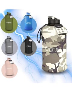 Sports Water Bottle (2.2L) | Half Gallon | Hydro Jug, Large Reusable Bottles | Eco Friendly, BPA Free Plastic, Leak Proof, by VERTIK. - pzsku/Z28F308380ED86C3D3A5BZ/45/_/1736968772/32ed3107-976b-4aea-a5e2-eac49e3673a5