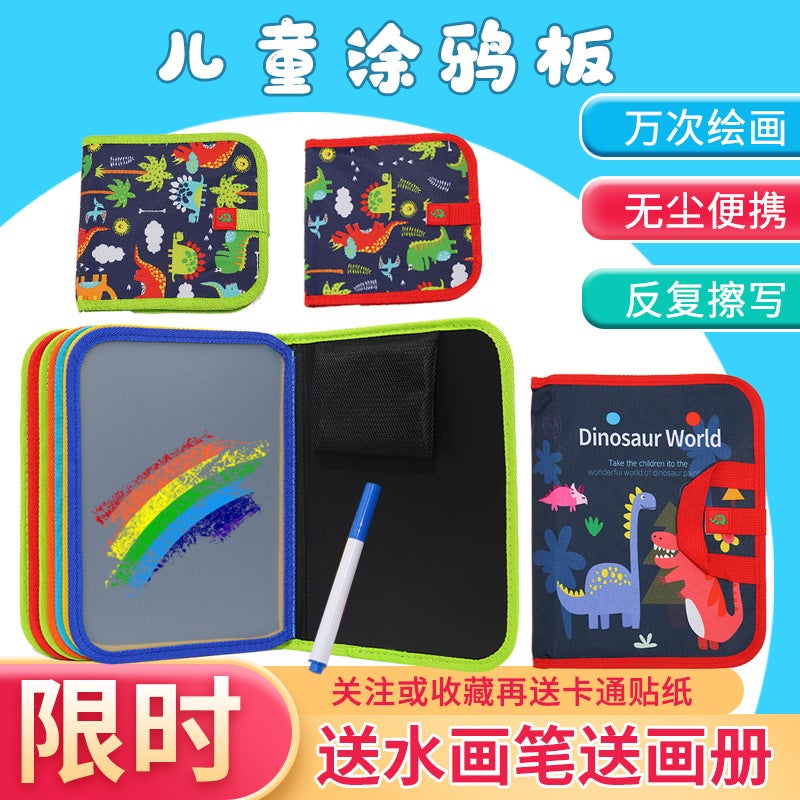 Children'S Erasable Drawing Board Graffiti Writing Blackboard Portable Double-Sided Small Blackboard Water Chalk Painting Book Home Picture Album - Image 3