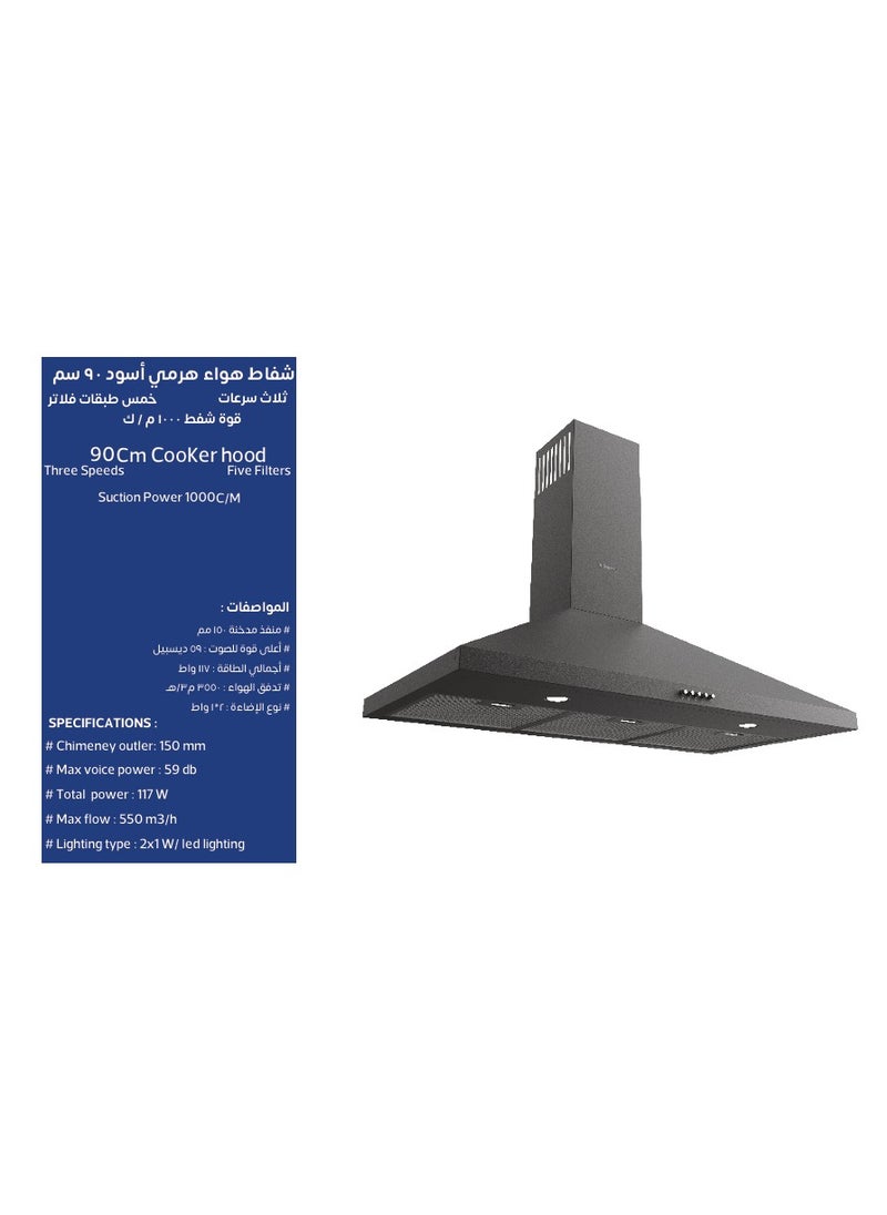 جنرال جولدن شفاط حائط  حديدي جنرال جولدن 90×45 سم، أسود 1000 واط ، فولاذ، 5 فلاتر، 3 سرعات طاقة، بدون ضوضاء، 2 مصباح، جودة عالية، سهل التنظيف  - Image 2