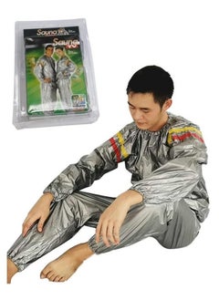 AS SEEN ON TV PVC Body Slimming Sauna Suit For Unisex, Silver  - Image 5