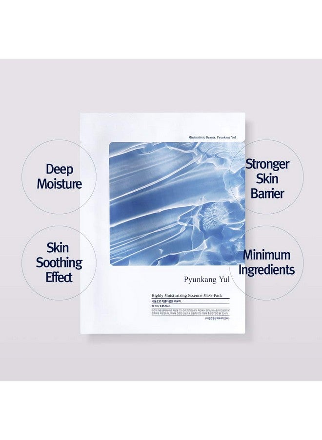 مجموعة أقنعة بيونكانغ يول المرطبة للغاية، 10 قطع - قناع ورقي كوري للوجه بفيتامين سيراميد، منتجات للعناية بالبشرة - قناع تجميل للوجه يحتوي على بانثينول، وحمض الهيالورونيك، وشجرة الشاي، وسيكا - Image 3
