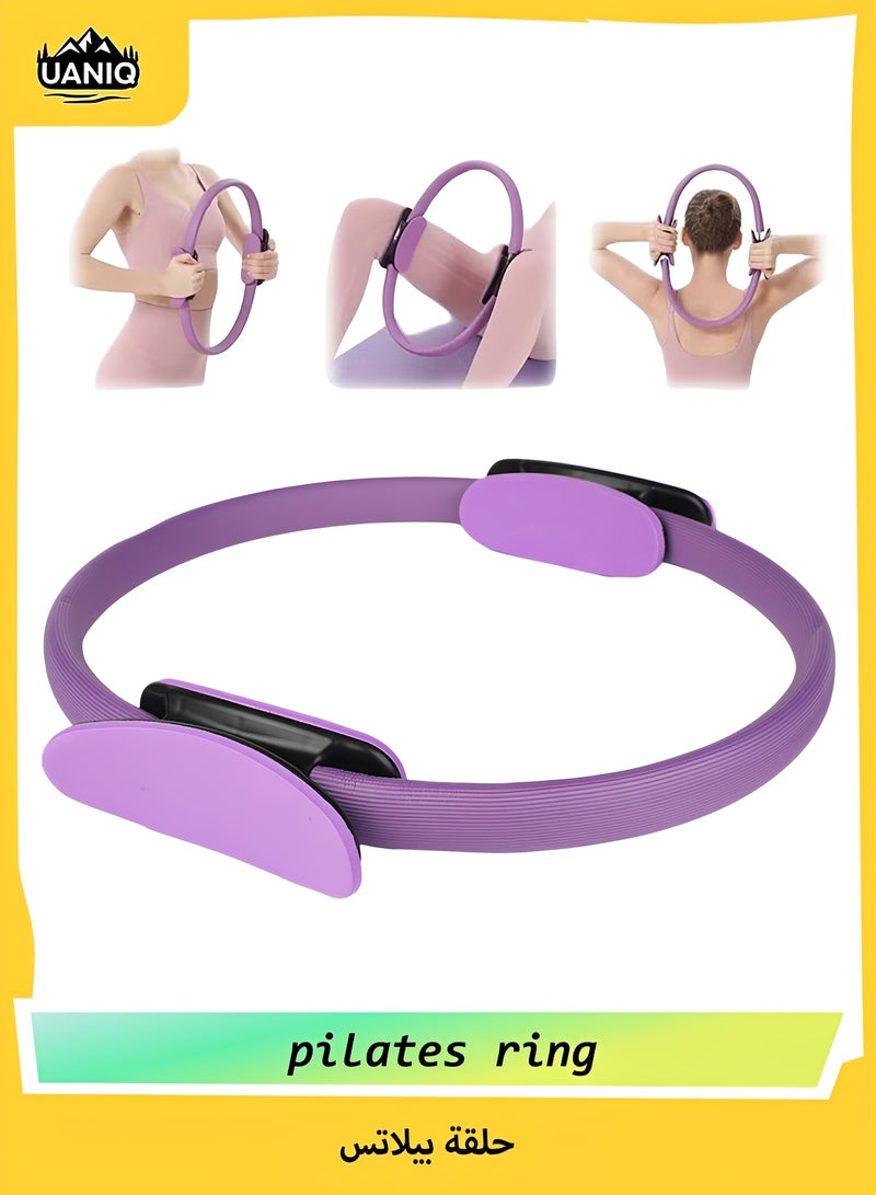 UANIQ Pilates Ring 38cm Yoga Magic Circle Double Handle Resistance Fitness Ring for Inner Thigh Toner Core Workout Pelvic Floor Exercise Postpartum Recovery Purple - Image 1