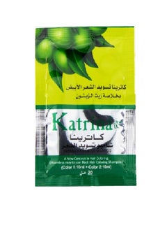 كاترينا 5 قطع من شامبو لون الشعر الأسود 5*20 مل  - Image 2