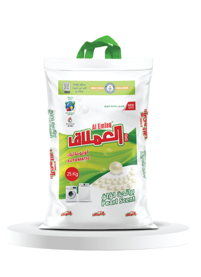Al Emlaq Powder Detergent For Automatic Pearl Bag - Image 1