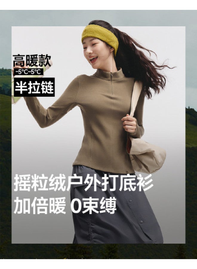 Beneunder New High-Warmth Polar Fleece Half-Zip Base Layer For Women, Double-Sided Brushed Texture Long-Sleeve Top - Image 1