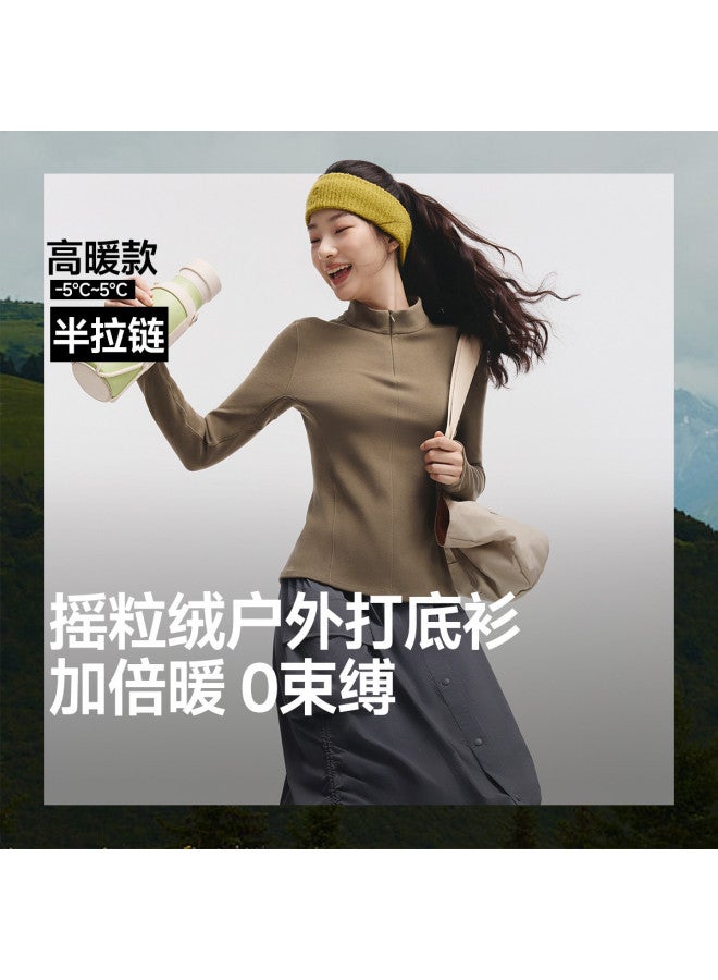Beneunder New High-Warmth Polar Fleece Half-Zip Base Layer For Women, Double-Sided Brushed Texture Long-Sleeve Top - Image 2