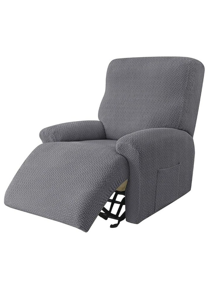 general 4-piece chaise longue set Stretch Sofa Slide Deck Cover 1-seater sofa protector Soft furniture protector with elastic cover Jacquard pattern (grey) - Image 1