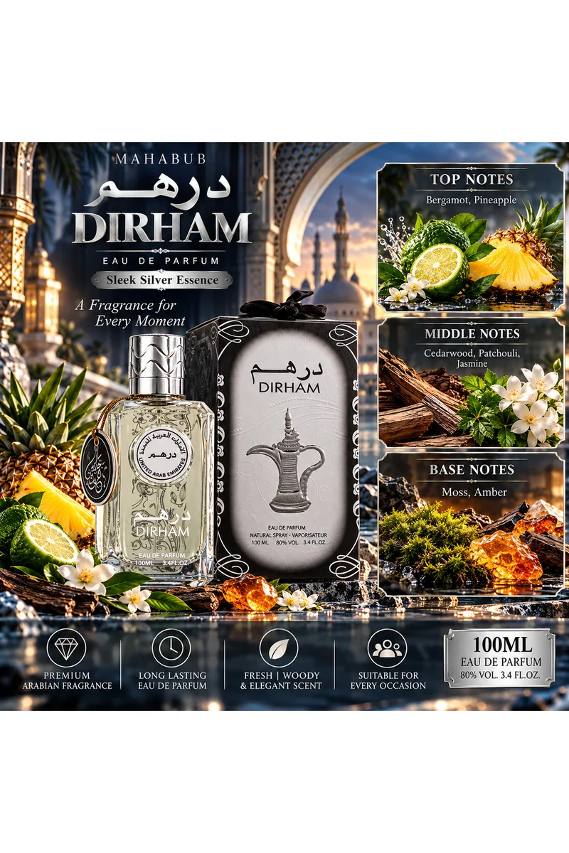 محبوب للعطور Dirham Eau de Parfum 100ml | Fresh Citrus, Woody & Elegant Fragrance | Sleek Silver Fragrance