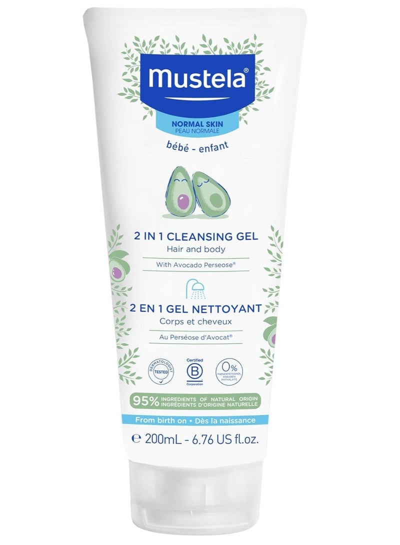 Mustela 2 in 1 Baby Hair & Body Cleansing Gel, 200ml