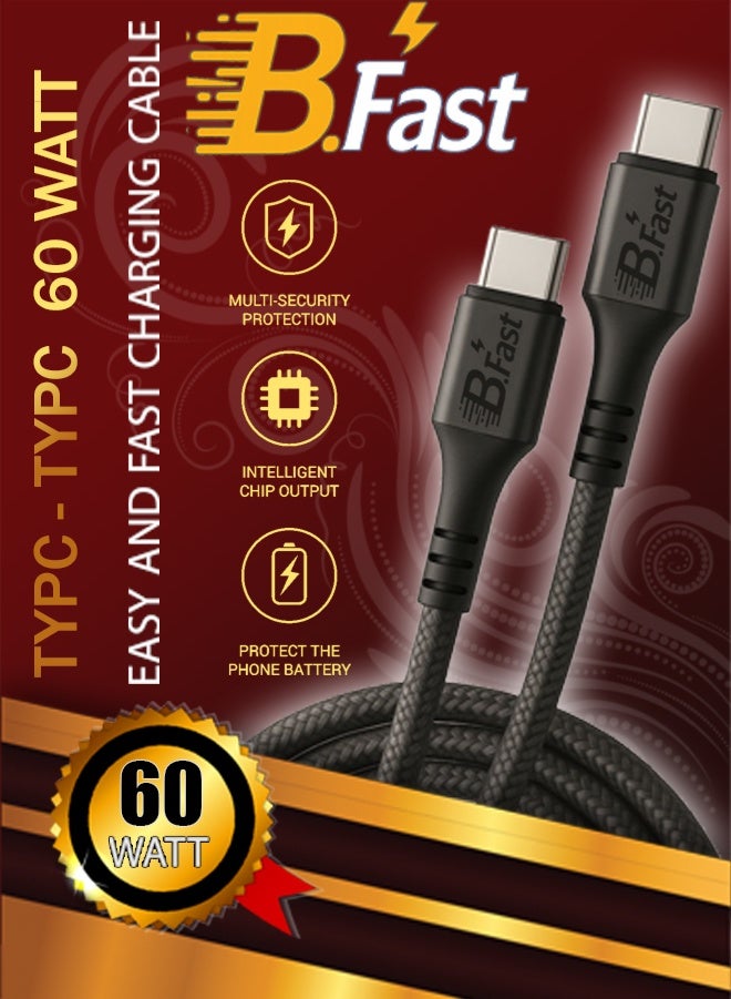 B.Fast Charging Cable - TYP-C to TYP-C Certified B.Fast Charging 60 Watt - Image 2
