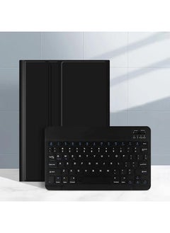 Compatible with Lenovo M10 Plus 3Gen 10.6 inch 2022 Case Keyboard Case for Lenovo M10 Plus 3Gen 10.6 Tablet Case with Black Bluetooth Wireless Keyboard