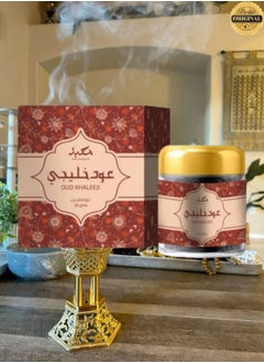 4 Pieces Bakhoor Oud Khaleeji 30g - pzsku/Z28F7E944CEA5F55DE458Z/45/_/1732878787/2b3c7203-6077-48ca-9661-9b698a41eda7