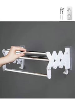 fashionhome Bathroom Hardware Towel Rack Foldable Rod Hanger Bath Organizer Towel Hanger 60x21x13.5 cm  - Image 3