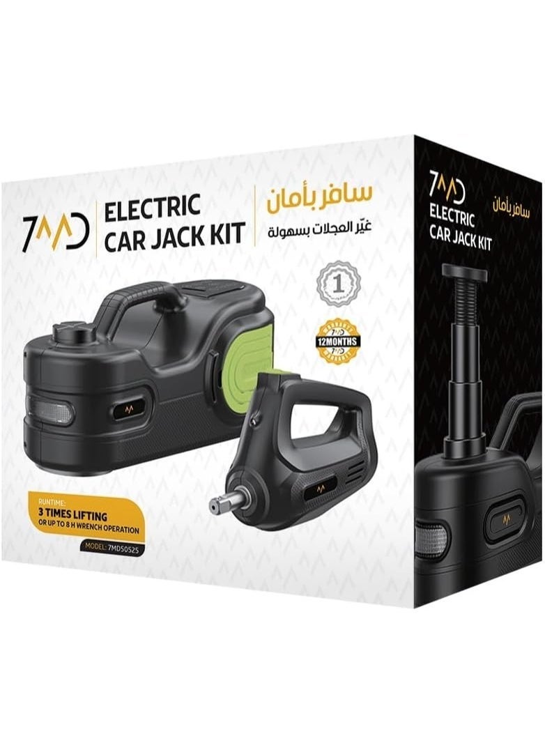 7MD طقم رافعة سيارة كهربائية - رافعة سيارة كهربائية 5 طن، قدرة رفع 180 واط مع ضوء LED، مفتاح صدمة كهربائي 420Nm، مضخة نفخ إطارات محمولة، مجموعة أدوات رافعة سيارة للطوارئ للسيارات، SUVs، المركبات 12V - Image 4