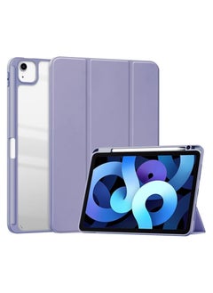 General Compatible with iPad Air 13 Inch (M2) 2024 Unid Series Triple Fold Transparent Case With Pencil Holder and Auto Sleep Wake for iPad Air 13 Inch  - Image 1
