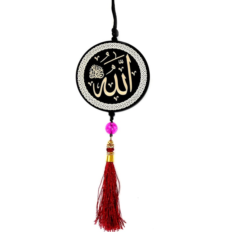 F Studio فاستوديو الله محمد تعليقة إسلامية للسيارة، تصميم مزدوج الجوانب من الأكريليك مع طباعة دائمة - Image 4