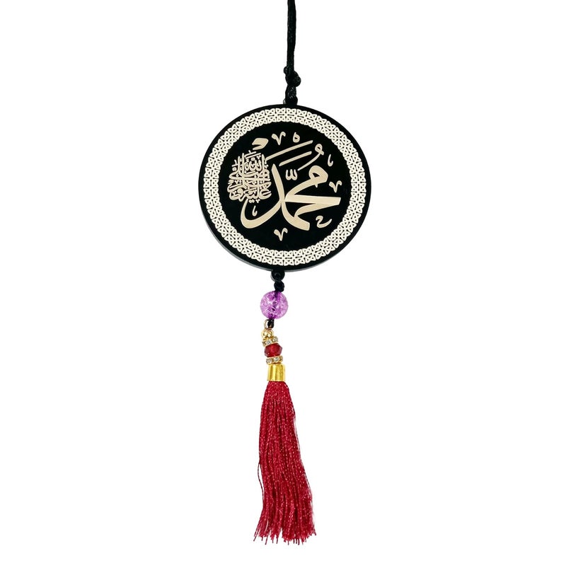 F Studio فاستوديو الله محمد تعليقة إسلامية للسيارة، تصميم مزدوج الجوانب من الأكريليك مع طباعة دائمة - Image 3