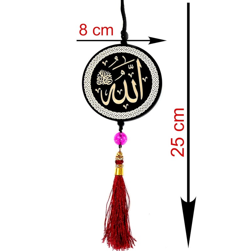 F Studio فاستوديو الله محمد تعليقة إسلامية للسيارة، تصميم مزدوج الجوانب من الأكريليك مع طباعة دائمة - Image 2