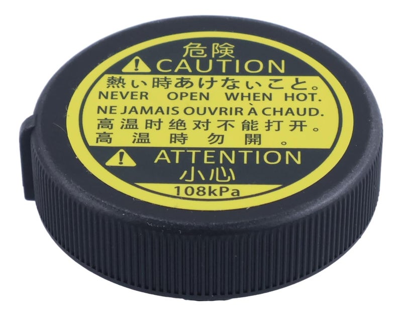Holdia Radiator Coolant Recovery Tank Cap 1647551010 Compatible with Lexus LS460 GS430 HS250h RX350 Compatible with RAV4 Compatible with Avalon Coolant Overflow Reservoir Cap - Image 3