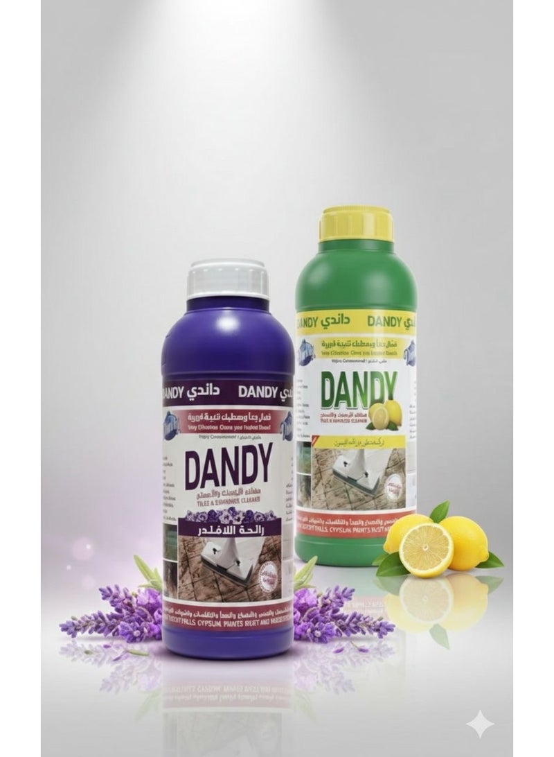 داندي قطعتين داندي منظف أرضيات برائحة اللافندر ورائحة الليمون المنعش