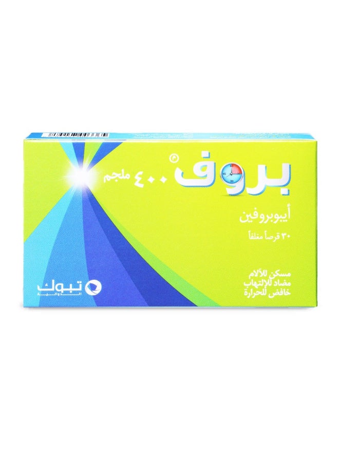 تبوك بروف 400 مجم 30 قرص - Image 1