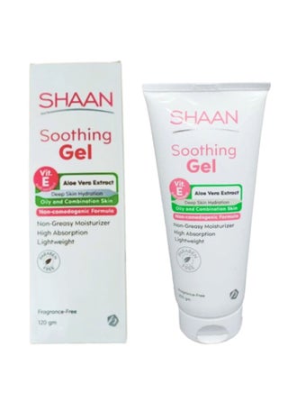 جل ملطف و مرطب للبشرة بخلاصة الصبار - 120 جم - pzsku/Z28FA802D9DDC06F05D19Z/45/_/1688930713/b986e12d-494b-4b12-8902-788a64191eee