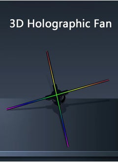 Generic 42cm 3D Holographic Fan LED Display – Ultra HD Floating Projection for Stunning Visuals, 4K Imaging, Bluetooth Audio & Multi-Scene Use – Mall, Cinema, Office, Home  - Image 1