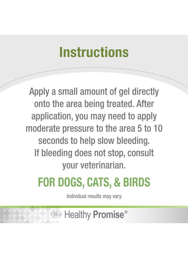 فور باوز جل وقف دماء الحيوانات الأليفة من Healthy Promise، 1.16 أونصة  - Image 4