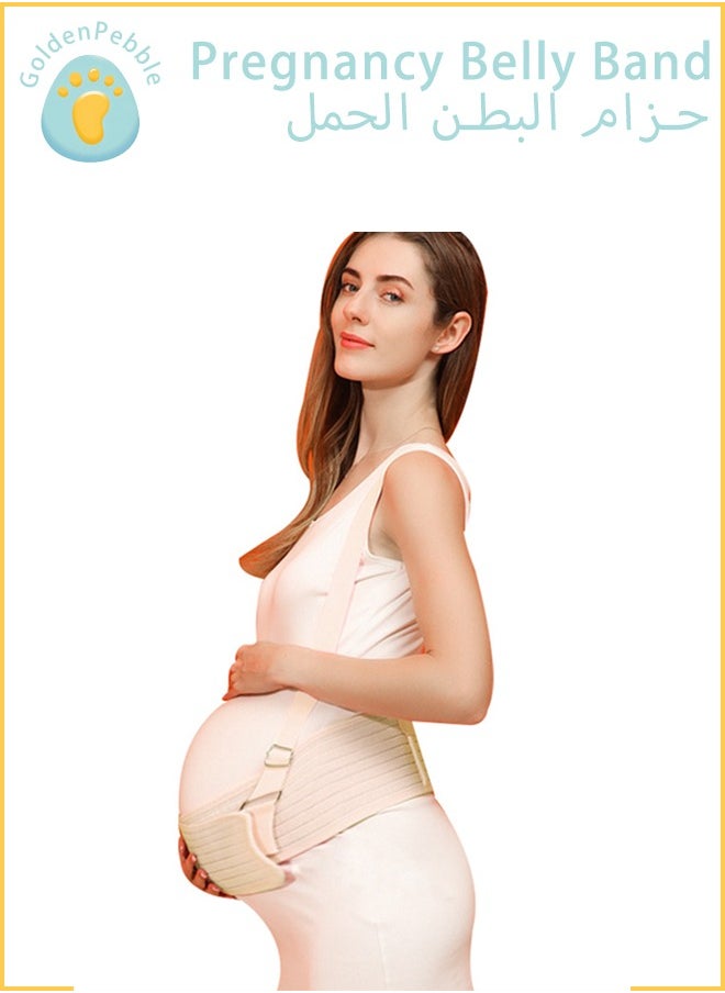 bbet Breathable Maternity Belt, Abdominal Binder， Adjustable Belly Bands and Supports, Pregnancy Belts with Shoulder Straps and Back Support  - Image 1