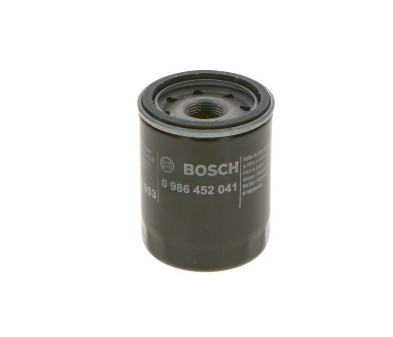 BOSCH Oil Filter, 0.7-5.6L, Fits MITSUBISHI Shogun, NISSAN Maxima, Part No. 986452041, Performance Part - Image 3