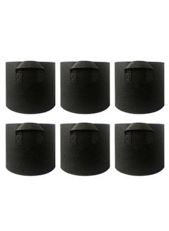 Loquat 6Pcs Plant Bags 5 Gallon Black Non-Woven Fabric with Handle Garden Grow Pot black 28.00 * 5.00 * 26.00cm  - Image 3