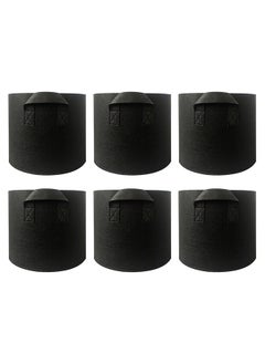 Loquat 6Pcs Plant Bags 5 Gallon Black Non-Woven Fabric with Handle Garden Grow Pot black 28.00 * 5.00 * 26.00cm  - Image 1