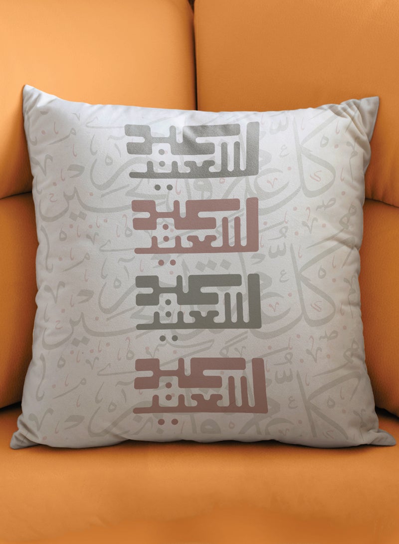 LOWHA Polyester Pillowcase Cushion Cover with Eid Saeed Design - Image 3