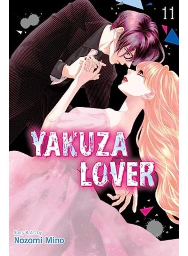 Yakuza Lover Vol 11 11 - Paperback