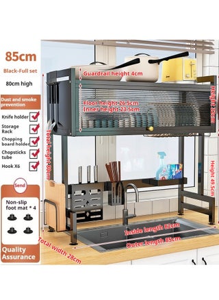 The Sink Dish Drainer Drying Rack,2 Tier Dish Drying Rack for Kitchen Counter, Large Dish Drying Rack with Flip Door, Over Sink Dish Drying Rack for Family Use,Dust-Proof,85cm - pzsku/Z28FD65DE2F3EA5A1BE14Z/45/1751450147/59d5c0ed-83e1-484c-9caf-ea494fac461e