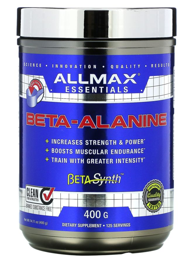 Allmax Essentials Beta-Alanine 14.11 oz (400 g)