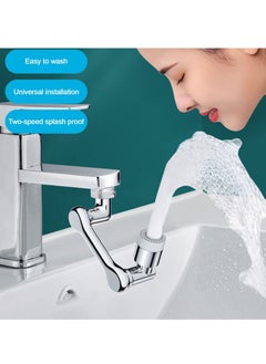 عربست موسع صنبور قابل للتعديل بزاوية 360 درجة، محول فوهة المياه بتصميم ذراع روبوت، فلتر مضاد للرش في المطبخ  - Image 2