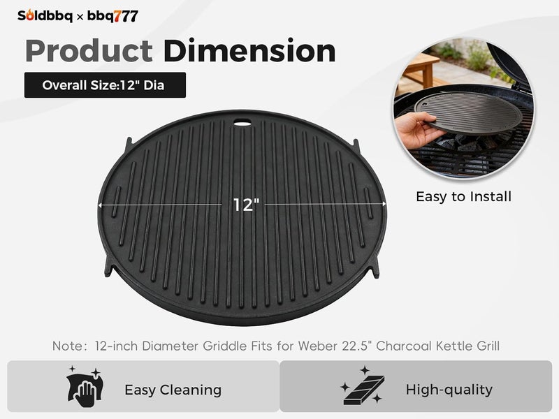 bbq777 صينية من الحديد الزهر بقياس 22 بوصة، مخصصة لنظام الشواء Weber Gourmet BBQ System Sear Grate، ولأجهزة الشواء Weber Original Kettle Premium/Charcoal Grill بقياس 22 بوصة، وأجهزة الدخان (Smokers) بقياس 22 بوصة، ولشبكات الشواء من نوع Weber Kettle Charcoal Grill بقطر 12 بوصة. - Image 2