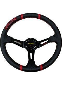Space Steering Wheel Black Center, Stripe Red / DIDI150  - Image 1