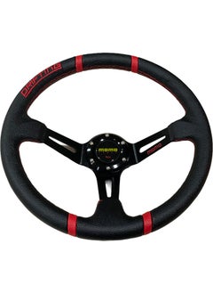 Space Steering Wheel Black Center, Stripe Red / DIDI150  - Image 2