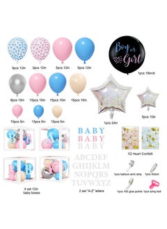 164Pcs Baby Boxes Gender Reveal Balloon Decorations, Pink And Blue Balloon Garland Kit 4Pcs Baby Boxes With Letters (A-Z+Baby) For Baby Shower Birthday Boy Or Girl Gender Reveal Party Supplies - pzsku/Z28FEF8A6CC2518D4E9EDZ/45/_/1734347142/9032cace-b621-41a8-b08f-0bc6d6dd4323