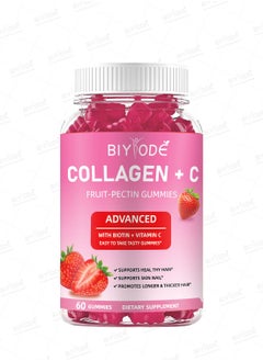 BIYODE Collagen + C Gummies,Advanced With Biotin + Vitamin,Dietary Supplement,60 Gummies  - Image 5