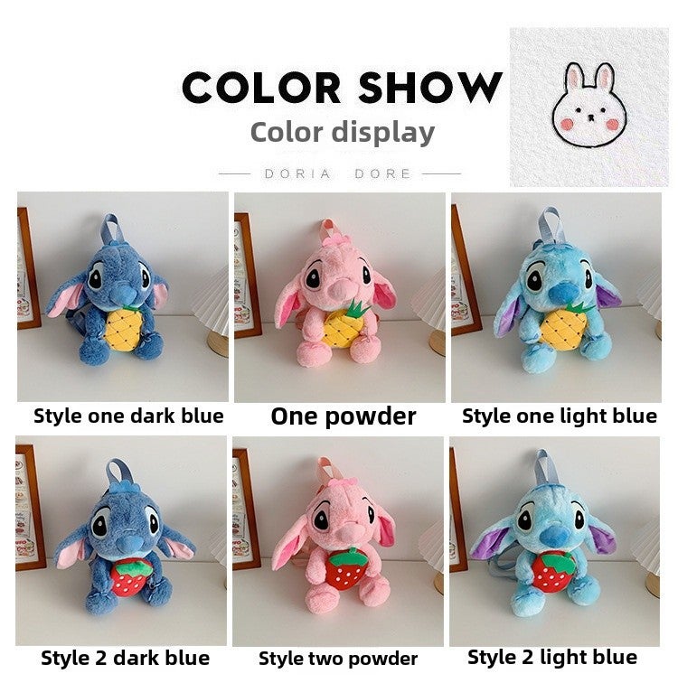 Small Stuffy Plush Cartoon Backpack Girls Cute Ins Shoulder Crossbody Bag Parent-Child Gift - Image 4