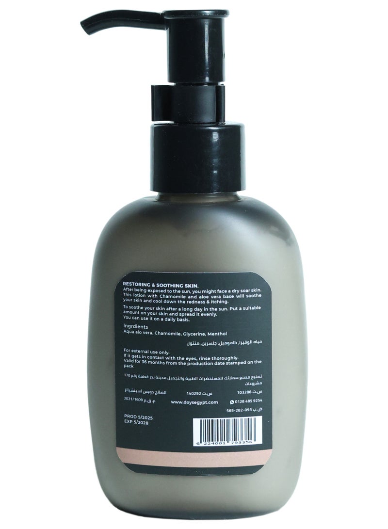 DOYS After Sun Lotion - Restoring & Soothing - 100 ml - Image 2